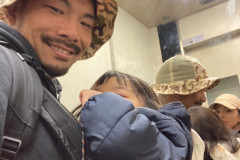 1_ishi-1